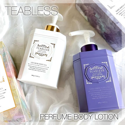 パフュームボディローション リリィムスクホワイトティー/TEABLESS/ボディローションを使ったクチコミ(1枚目)