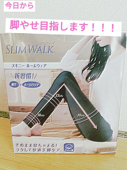 スキニールームウェア/SLIMWALK/着圧ソックス・レギンスを使ったクチコミ(1枚目)