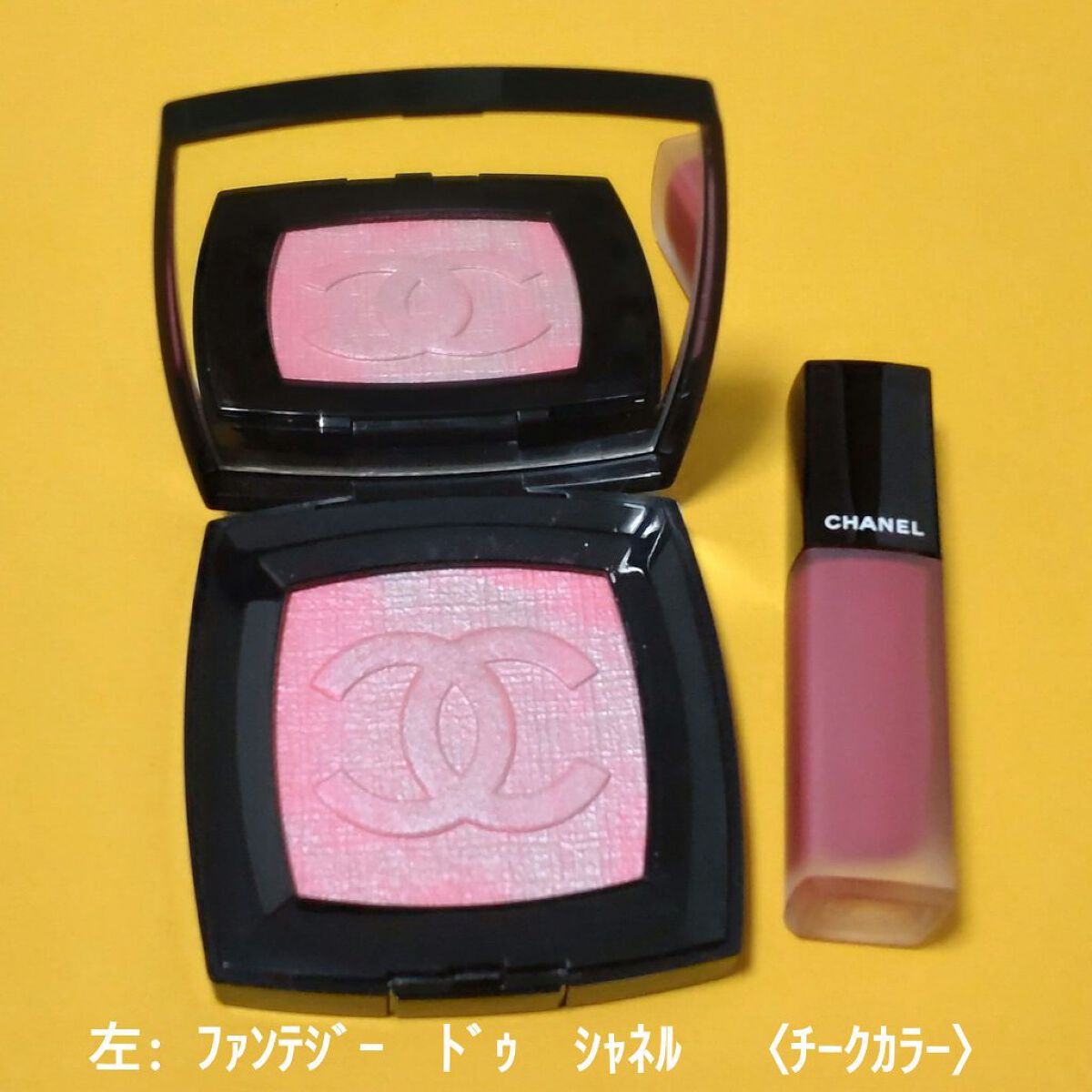 シャネルチーク売り切れました。