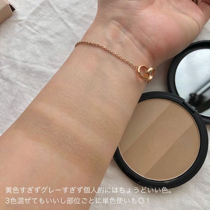 アートクラスバイロダン シェーディング/too cool for school/シェーディングを使ったクチコミ(4枚目)