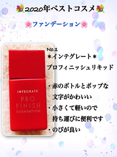 イーブン ベター グロウ メークアップ 15/CLINIQUE/リキッドファンデーションを使ったクチコミ（1枚目）