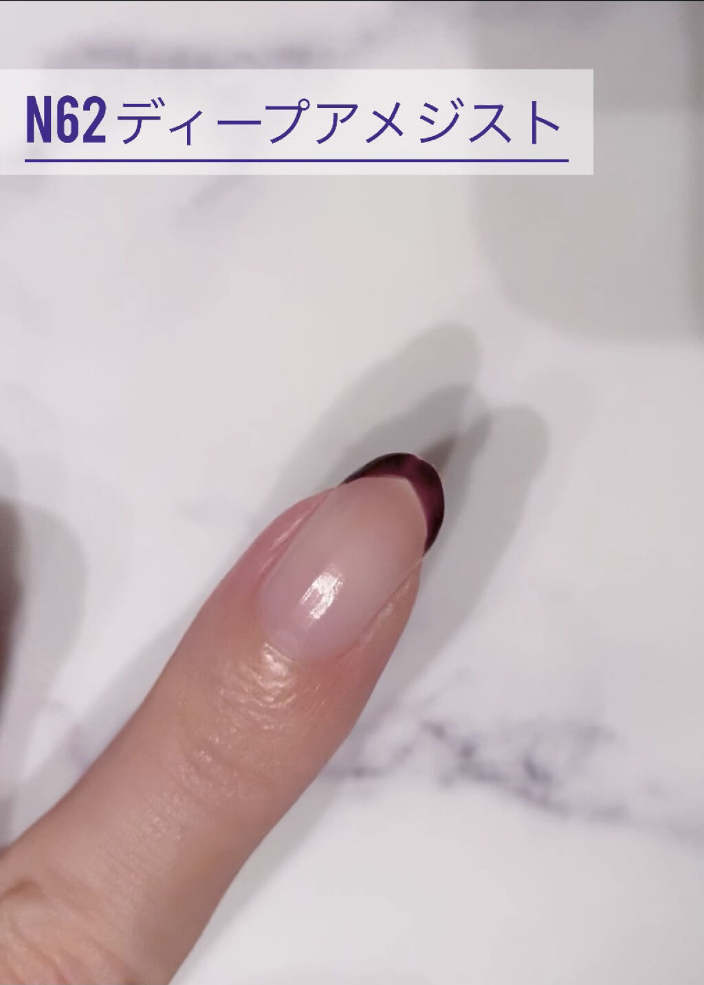 カラフルネイルズ/キャンメイク/マニキュアを使ったクチコミ（3枚目）