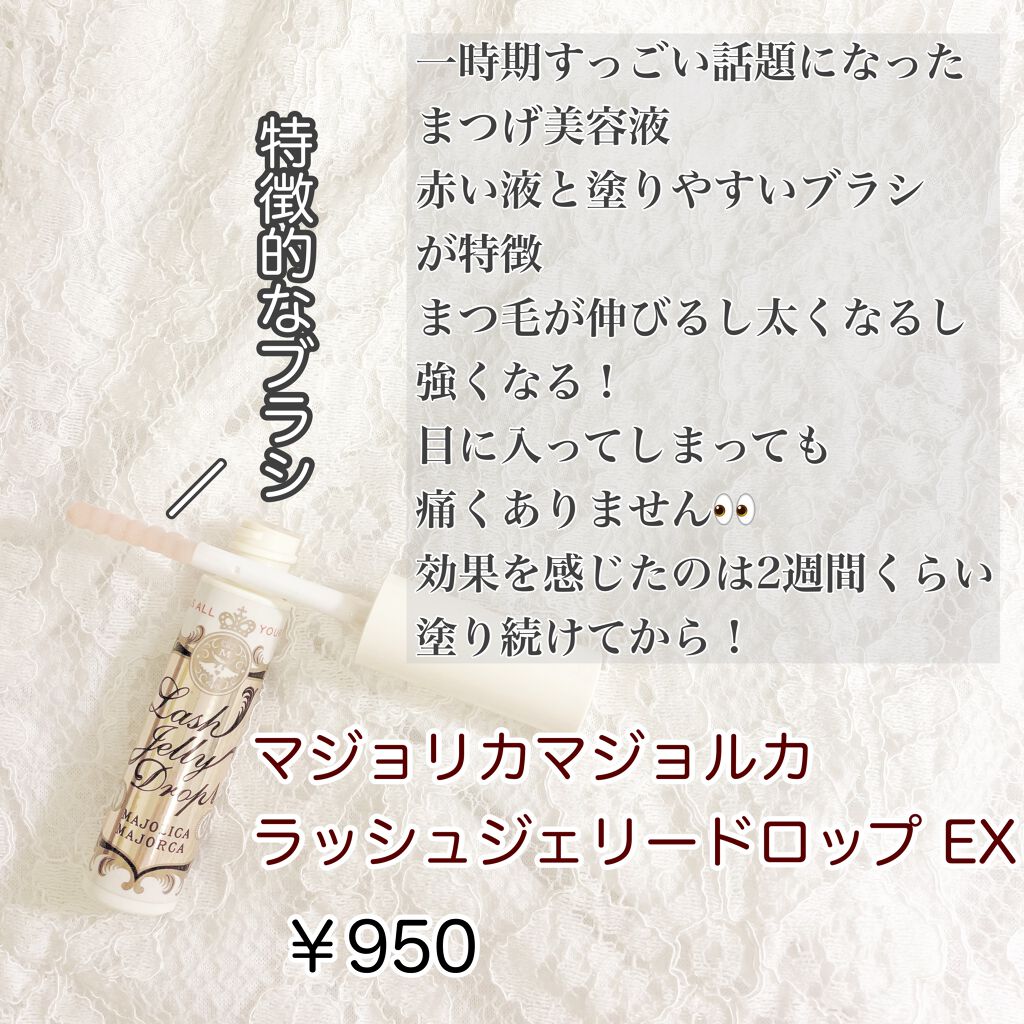 レブロン キス シュガー スクラブ/REVLON/リップスクラブを使ったクチコミ（3枚目）