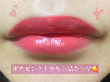 <旧>ルージュ ピュールクチュール/YVES SAINT LAURENT BEAUTE/口紅を使ったクチコミ（1枚目）