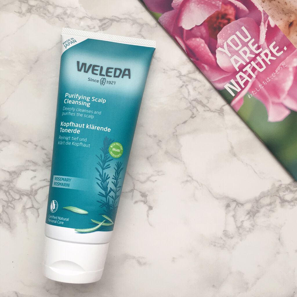 ローズマリー スカルプクレンジング/WELEDA/頭皮クレンジングを使ったクチコミ（1枚目）