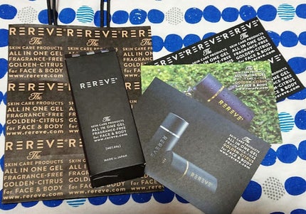 リレイヴオールインワンジェル/リレイヴ/オールインワン化粧品を使ったクチコミ(1枚目)