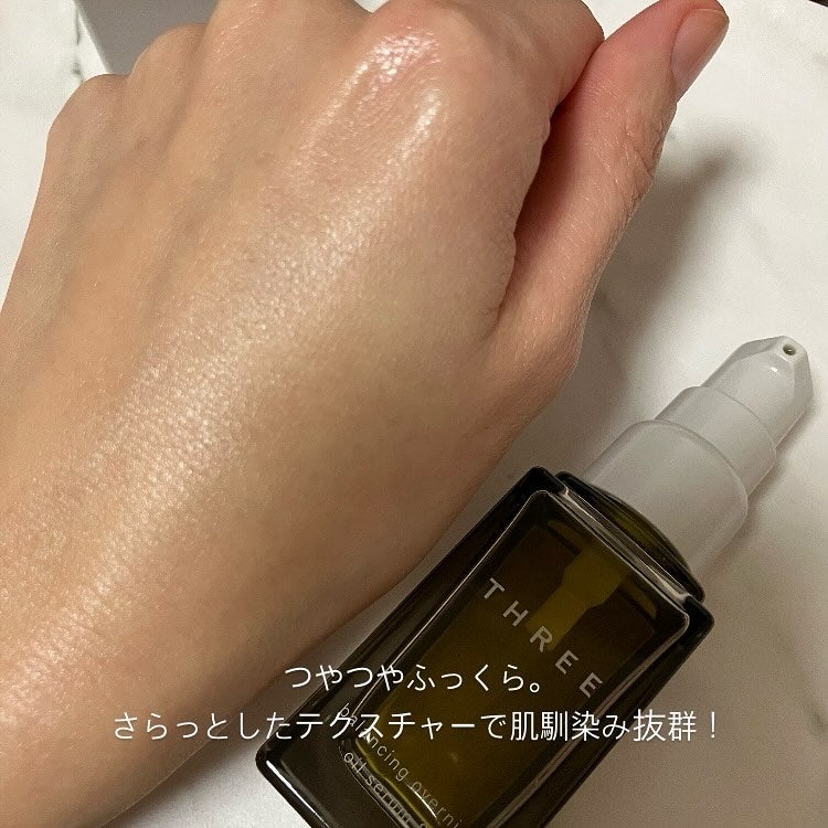 試してみた】THREE バランシング オーバーナイト オイルセラム 試してみた】THREE バランシング オーバーナイト オイルセラム