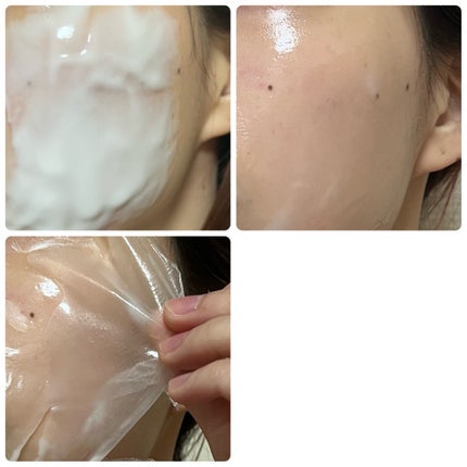 塗るマスクパック低分子コラーゲンマスク /Veganifect/洗い流すパック・マスクを使ったクチコミ(2枚目)