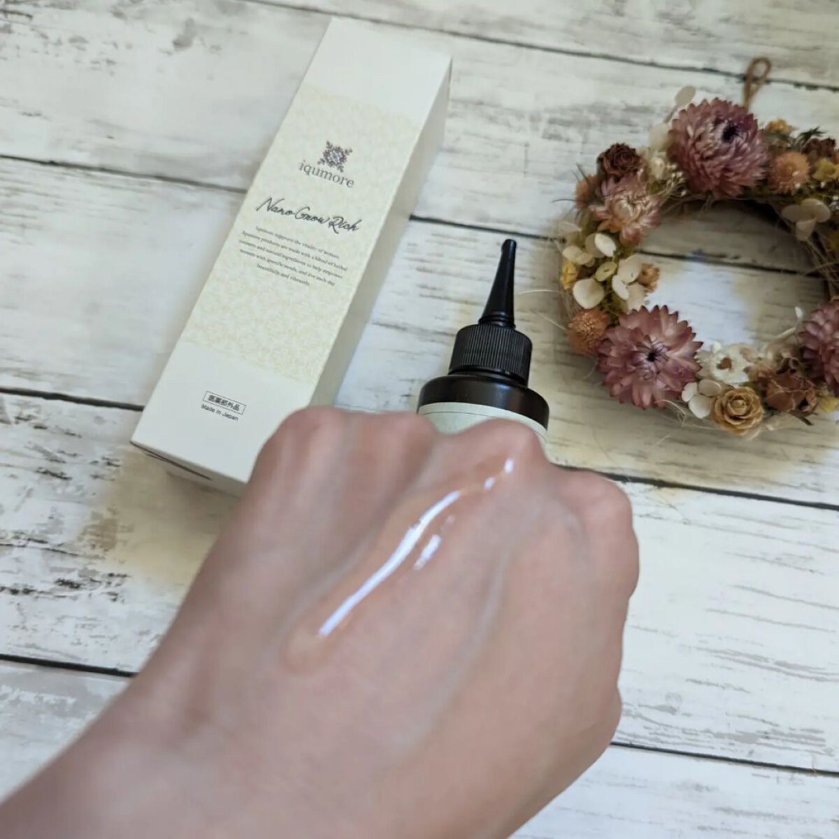 ナノグロウリッチ/iqumore/頭皮ローションを使ったクチコミ（3枚目）