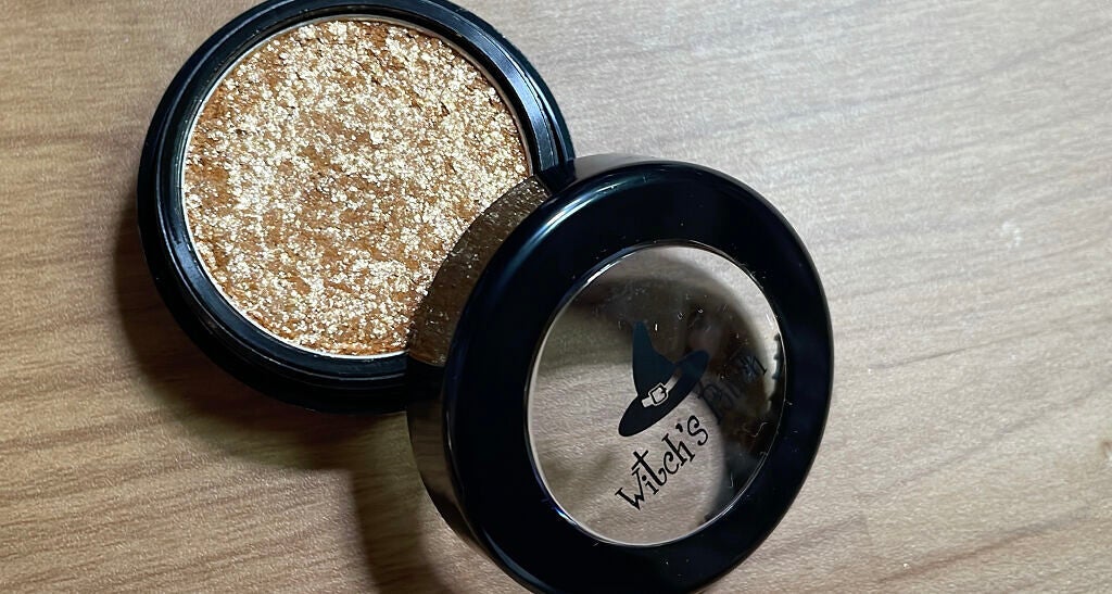 セルフィーフィックスピグメント/Witch's Pouch/単色アイシャドウを使ったクチコミ(2枚目)