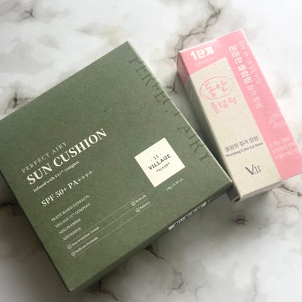 hanachan on LIPS 「ご閲覧ありがとうございます🍀気軽に仲良くしてください🐰コスメ大..」(7枚目)