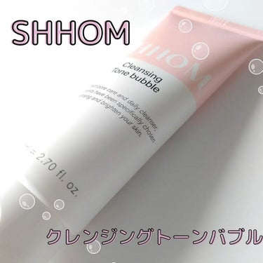 SHHOM クレンジングトーンバブルのクチコミ「本日のメモ✍️
♡SHHOM　クレンジングトーンバブル　80ml♡

サンQで当たりました！
.....」（1枚目）