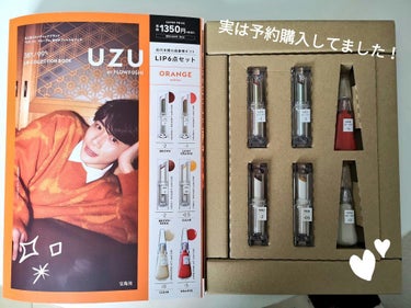 ❉UZU BY FLOWFUSHI
❉38°C / 99°F Lipstick
❉38℃/99℉ LIPSTICK  ＜YOU＞
❉38°C / 99°F リップトリートメント

お久しぶりの投稿です🐥