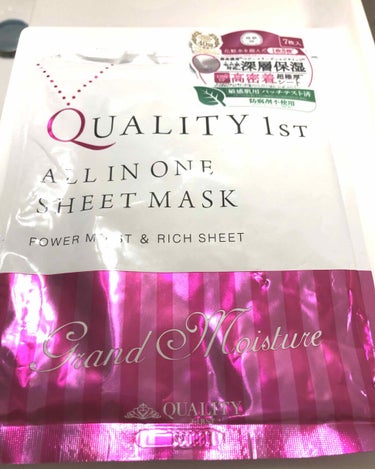 🔮#QUALITY1st ALL IN ONE SHEET MASK
                                                        grand mois