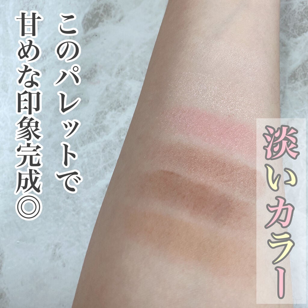 プレイカラーアイズ ミニ #キットカットオリジナル/ETUDE/アイシャドウパレットを使ったクチコミ(2枚目)