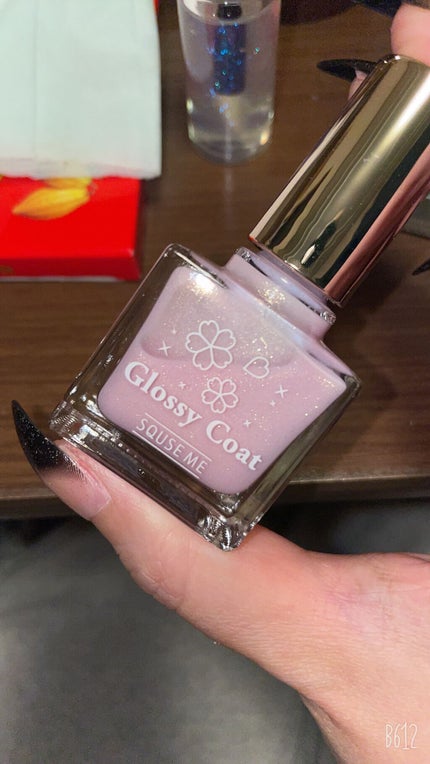 グロッシーコート/スキューズミー/オールインワンネイルを使ったクチコミ(4枚目)