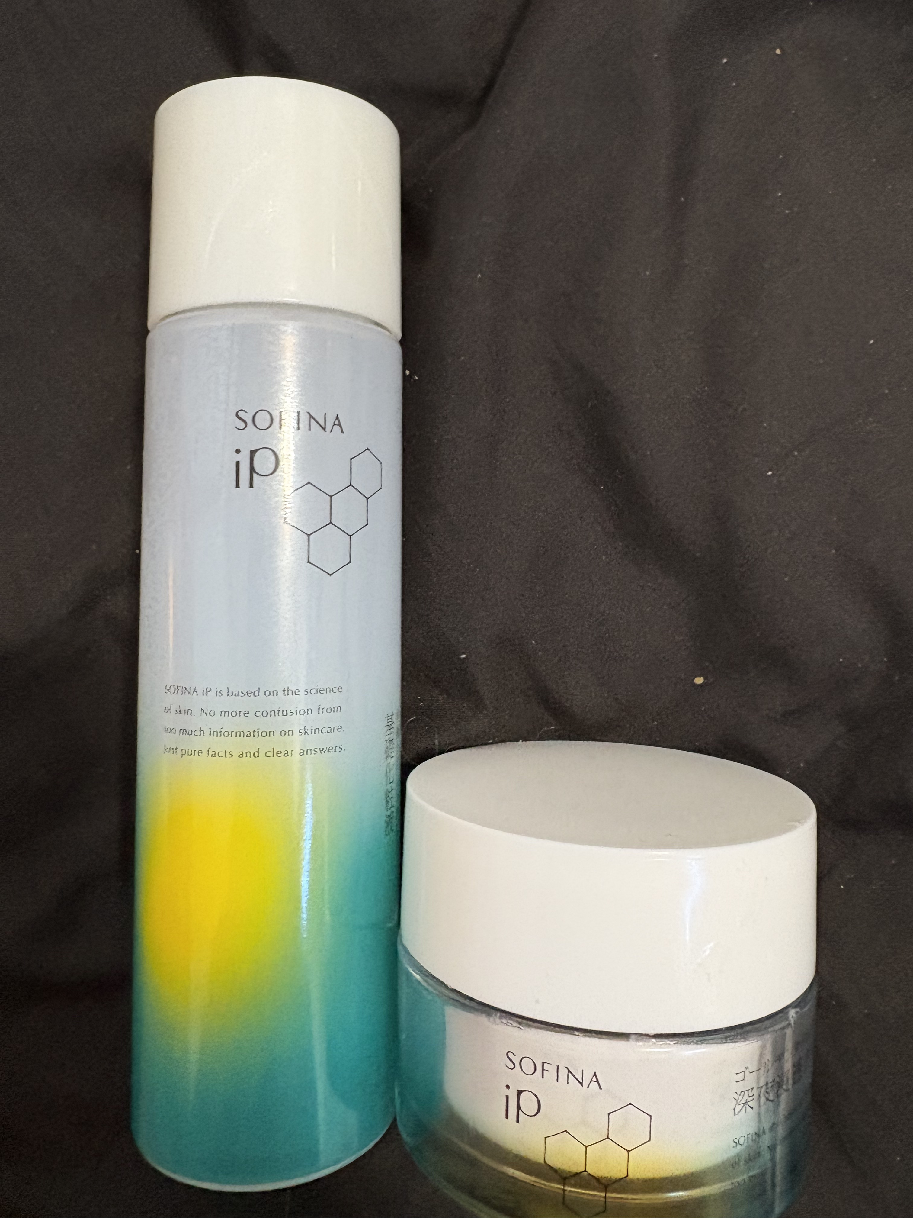 ソフィーナ iP 角層トリートメント 基礎化粧液/SOFINA iP/化粧水を使ったクチコミ（1枚目）