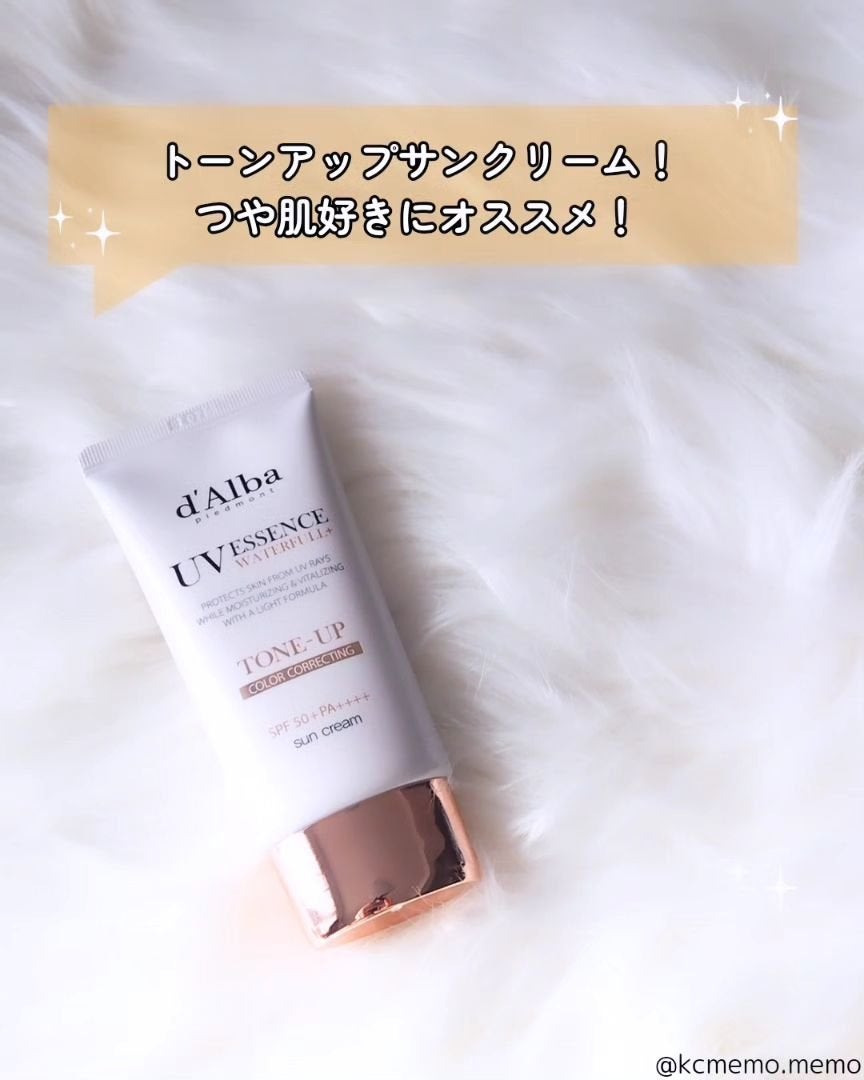 メモ魔ちゃん@韓国コスメメモ日記 on LIPS 「メガ割なにかう?本日のメモ✍️d'Alba👒夏のお出かけセット..」(4枚目)