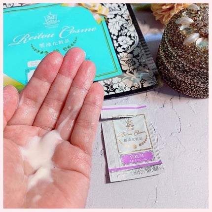 トライアルセット/麗凍化粧品/トライアルキットを使ったクチコミ(6枚目)