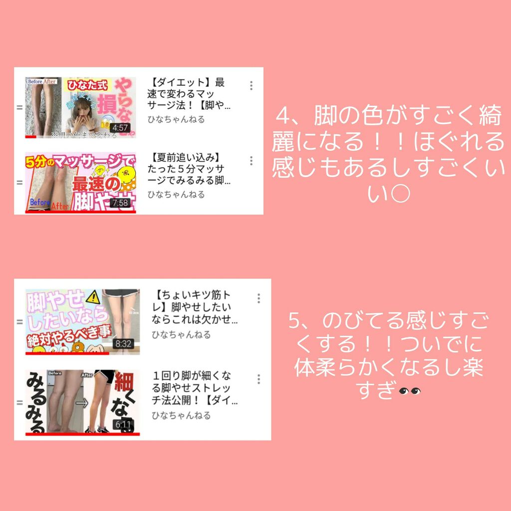 自己紹介/雑談/その他を使ったクチコミ（3枚目）