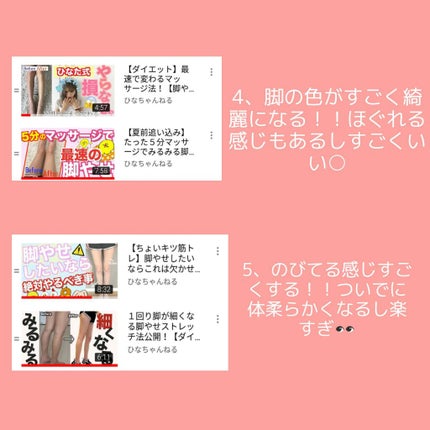 自己紹介/雑談/その他を使ったクチコミ(3枚目)