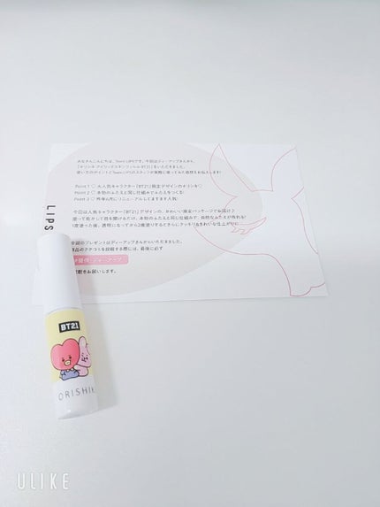 オリシキ アイリッドスキンフィルム /D-UP/二重まぶた用アイテムを使ったクチコミ(1枚目)