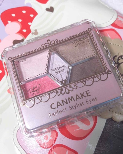 【旧品】パーフェクトスタイリストアイズ/キャンメイク/アイシャドウパレットを使ったクチコミ(1枚目)