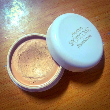 スポッツカバー ファウンデイション/SHISEIDO/クリームコンシーラーを使ったクチコミ(1枚目)