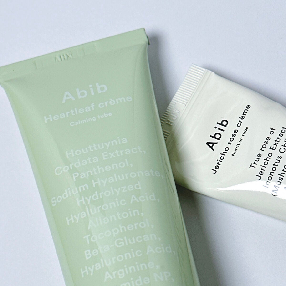 HYDRATION GEL WATER TUBE/Abib /フェイスクリームを使ったクチコミ(4枚目)