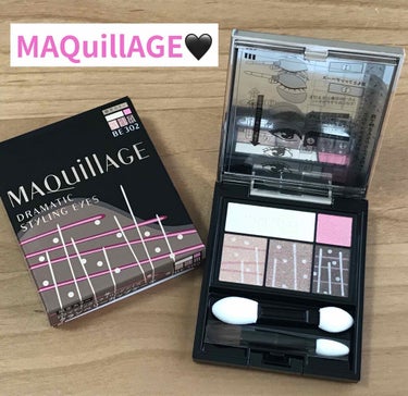 
    🌼MAQuillAGE🌼
【ドラマティックスタイリングアイズ】



🤍クランベリーカップケーキ BE302(限定カラー)
🤍3,080円(税込)

カラー名？可愛すぎる😩❤️






こ