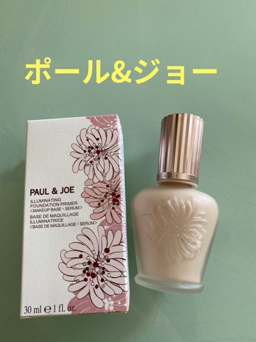 ラトゥー エクラ ファンデーション プライマー N/PAUL & JOE BEAUTE/化粧下地を使ったクチコミ（1枚目）