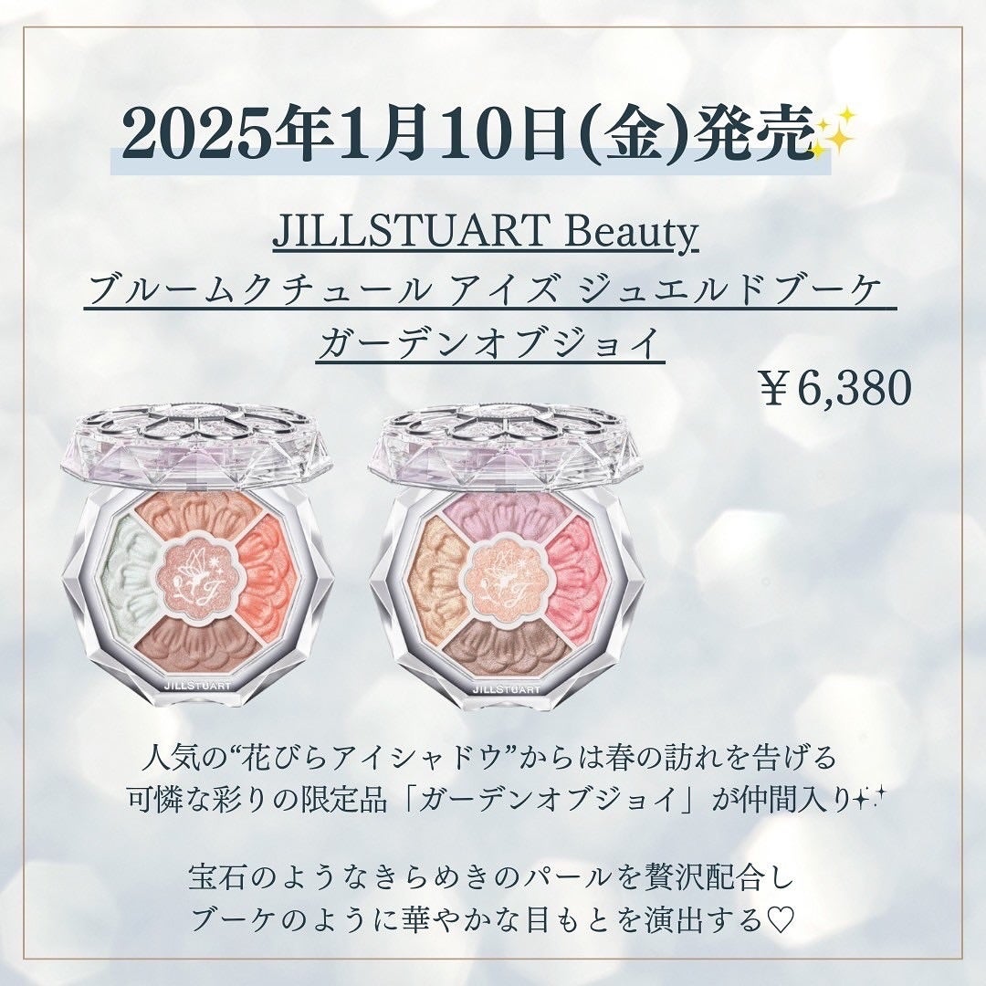 kannað€ on LIPS ã1æã¢ã€ã·ã£ããŠæ°äœâšã ããããïŒä¿åããŠå¿ããªãããã«ããŠã..ãïŒ9æç®ïŒ