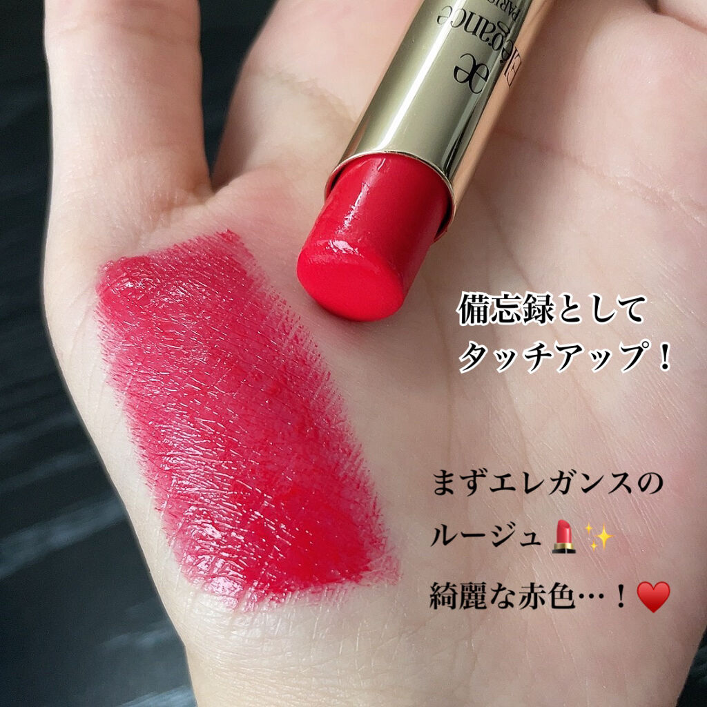 モテライナー リキッド/UZU BY FLOWFUSHI/リキッドアイライナーを使ったクチコミ（2枚目）