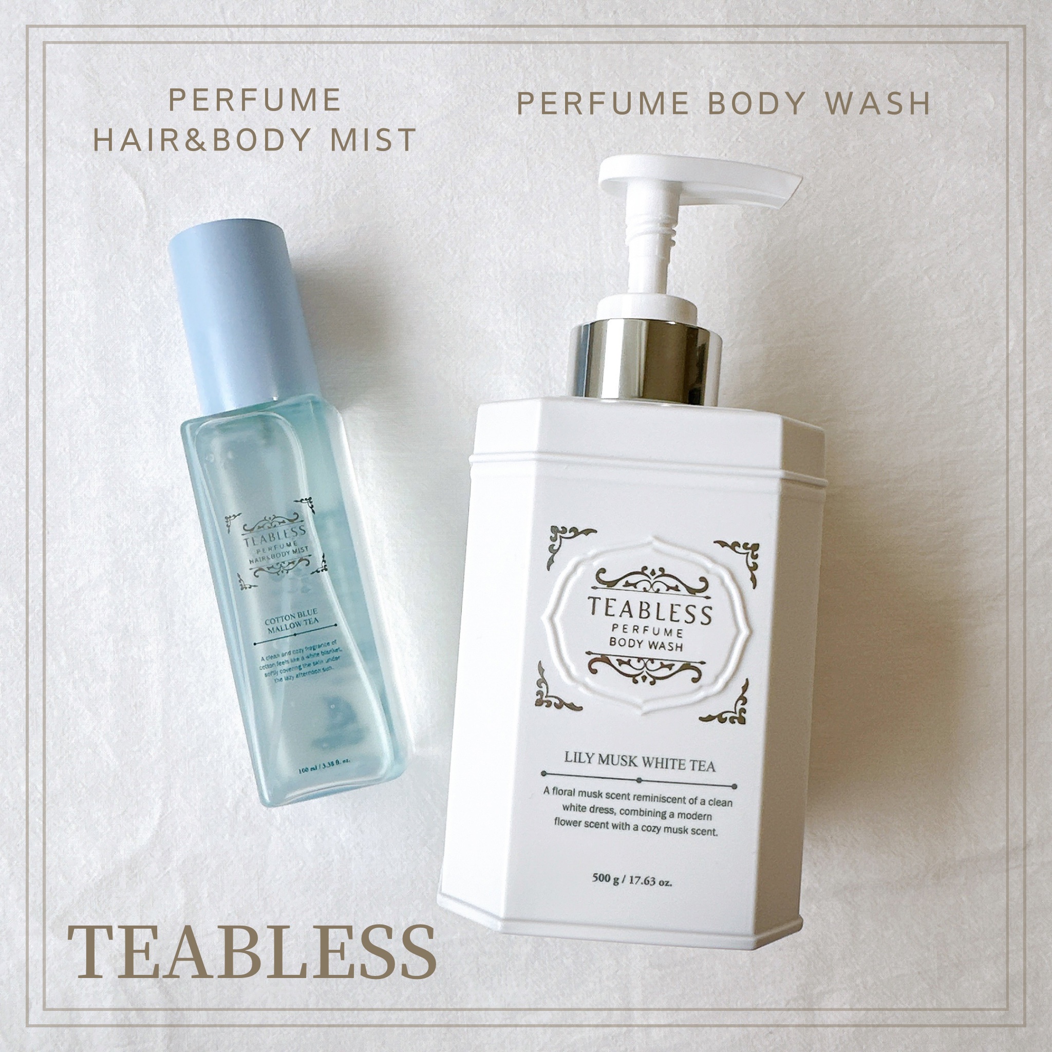 パヒュームヘア＆ボディミスト コットンブルーメロウティー/TEABLESS/ヘアミストを使ったクチコミ（1枚目）