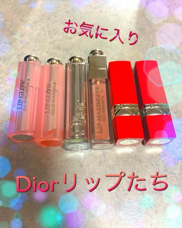 ルージュ ディオール ウルトラ ルージュ/Dior/口紅を使ったクチコミ（1枚目）