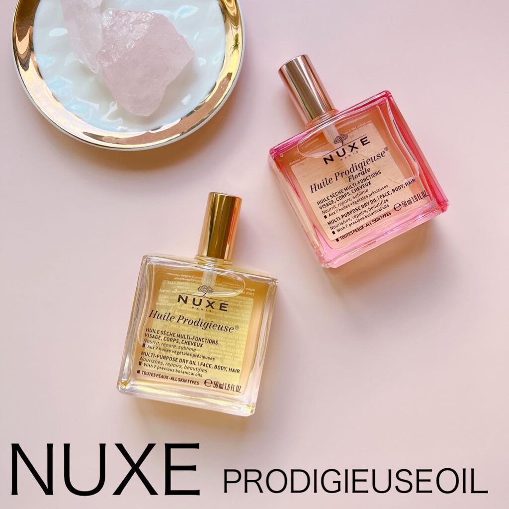 プロディジュー オイル/ニュクス/フェイスオイルを使ったクチコミ(1枚目)