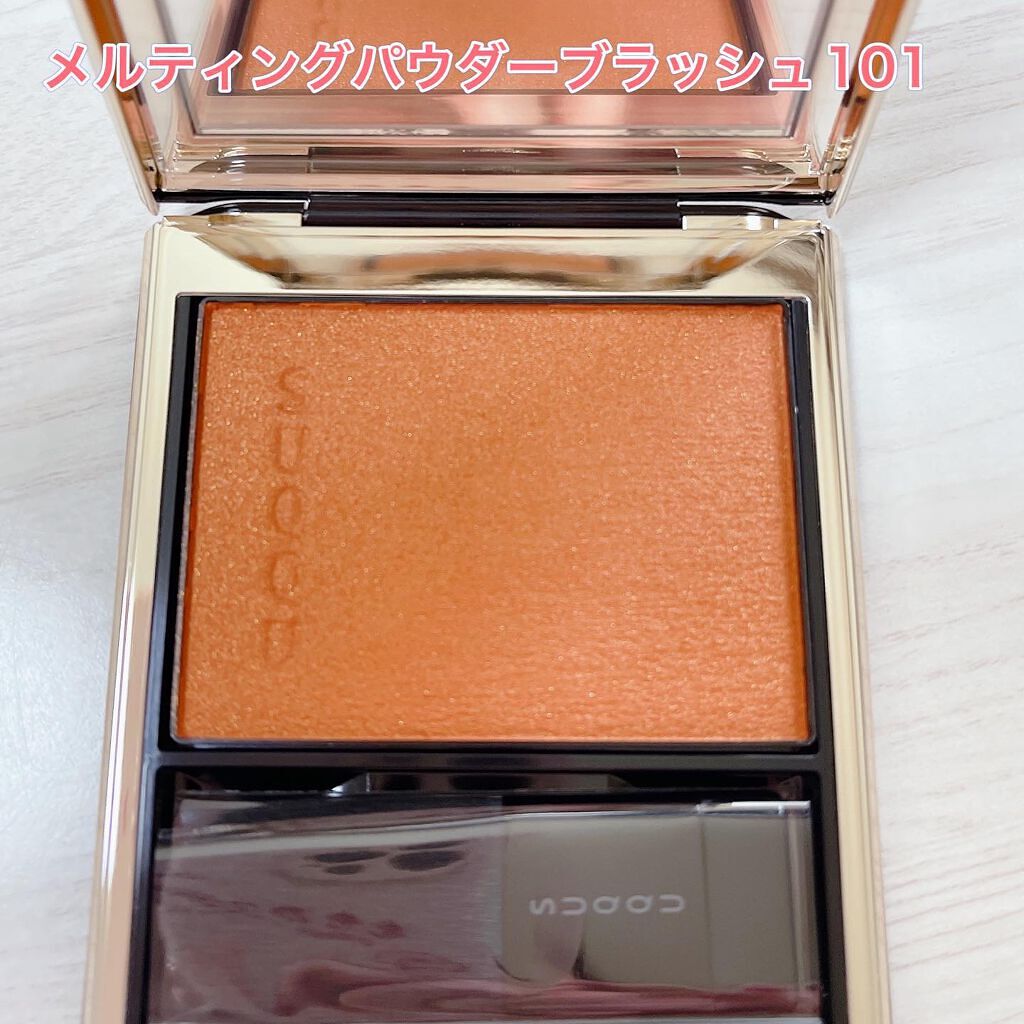 メルティング パウダー ブラッシュ/SUQQU/パウダーチークを使ったクチコミ(5枚目)