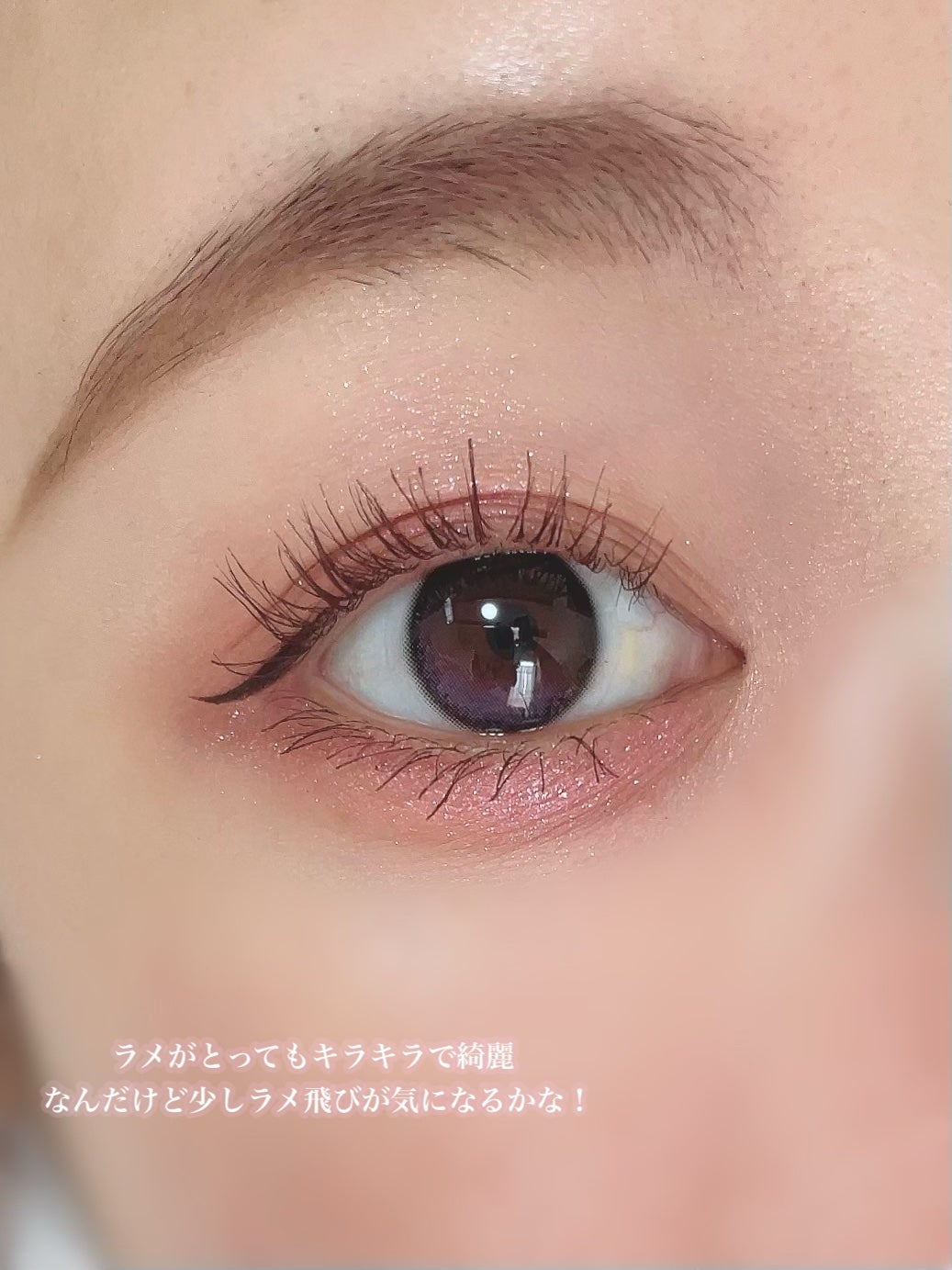 ごんす@YouTube始めました on LIPS 「《一目惚れコスメでチャイボーグメイク❤︎》ピンク好きにはたまら..」(4枚目)