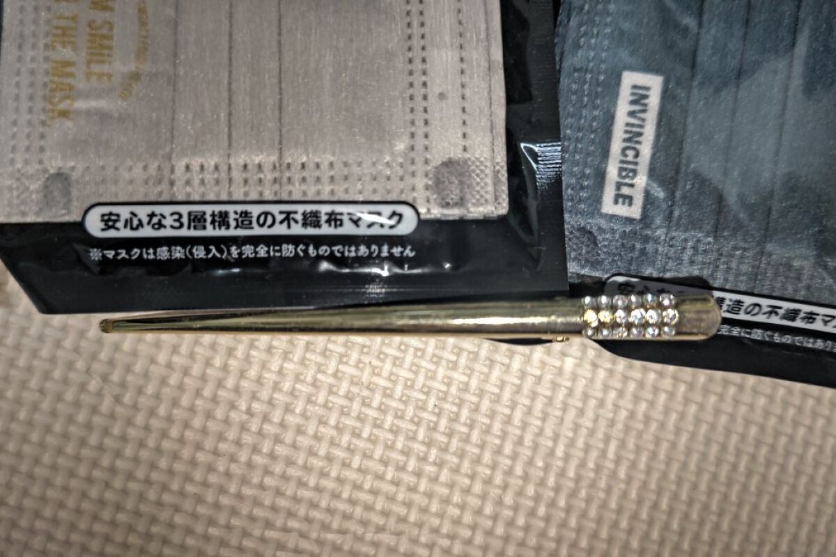 ð»KanonâšçŸåã³ã¹ã¡å³éâºïžè²å å·¥ãªãð on LIPS ãä»åã¯è²·ã£ãŠããã£ãŠããŸã£ãŠãããã¹ã¯ããèŠããªããªã£ãå°ç©ã..ãïŒ5æç®ïŒ