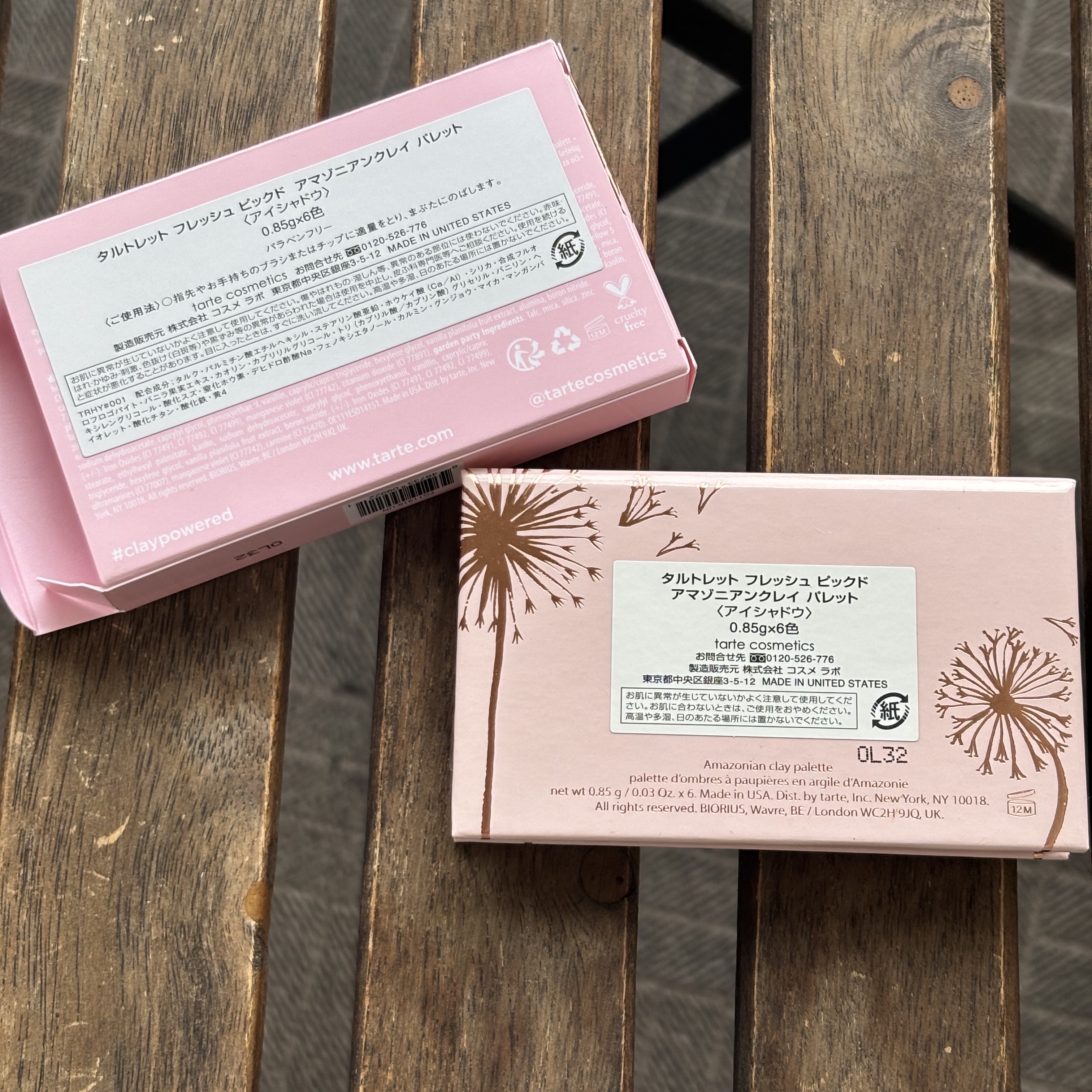 tartelette flirt/tarte/アイシャドウパレットを使ったクチコミ（3枚目）