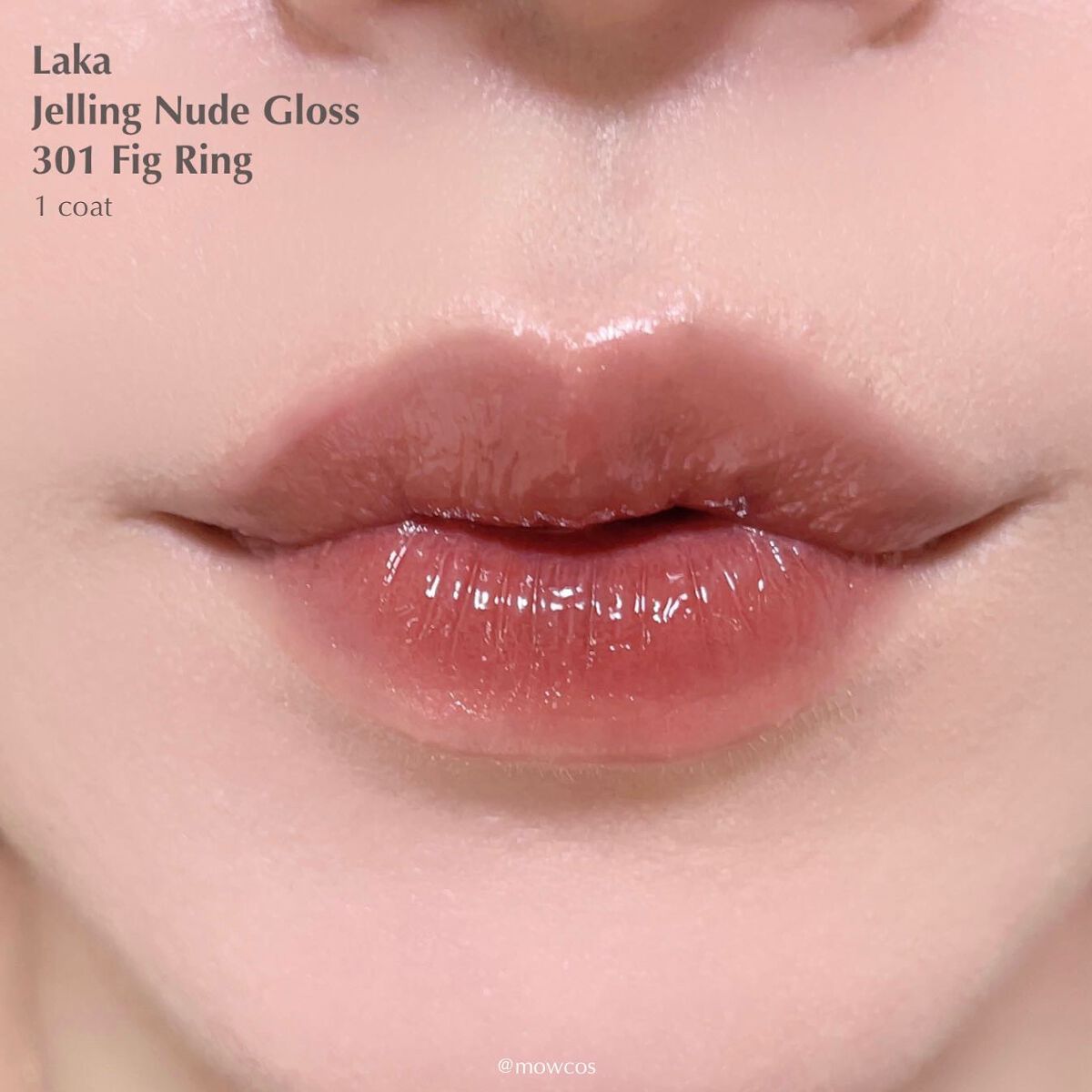 ジェリーイングヌードグロス/Laka/リップグロスを使ったクチコミ(3枚目)