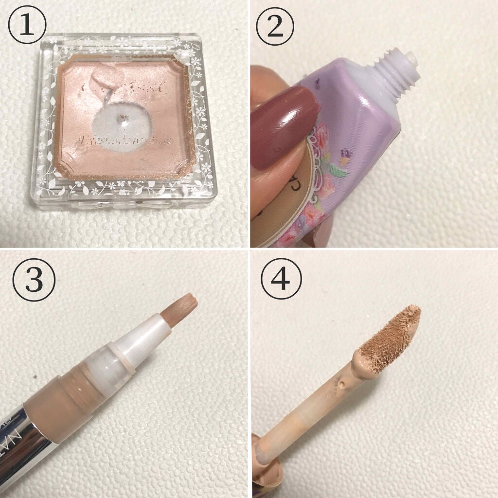 ラスティングマルチアイベース WP/キャンメイク/アイシャドウベースを使ったクチコミ(2枚目)