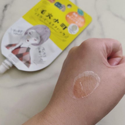 毛穴小町 イエローピールオフパック/クリアターン/ピーリングを使ったクチコミ(4枚目)