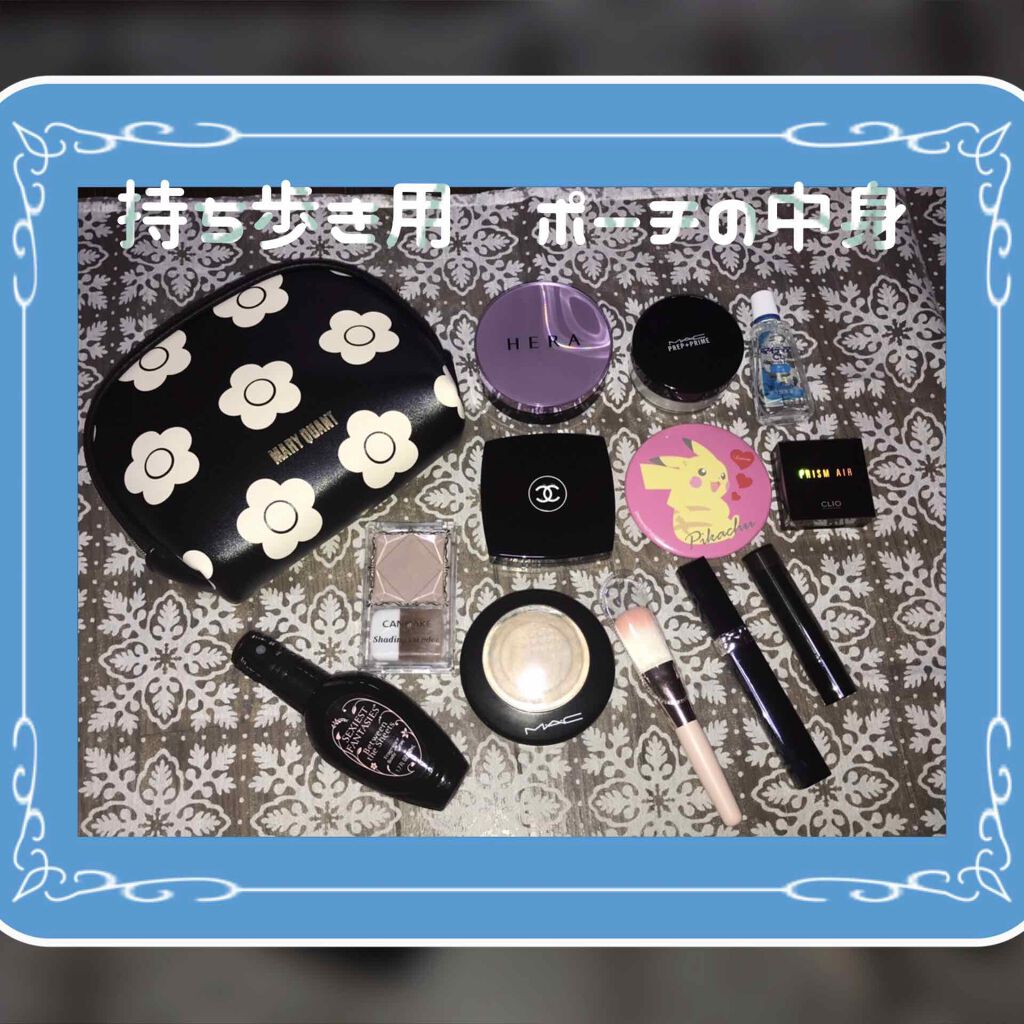 みんなのポーチ事情/その他を使ったクチコミ（1枚目）