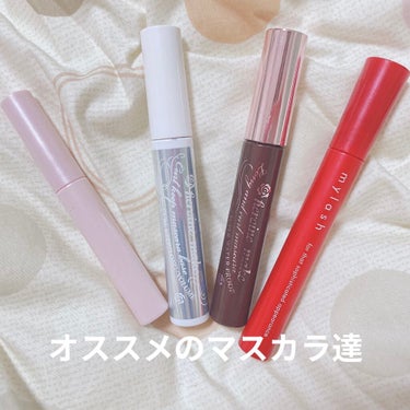 瑠璃 on LIPS 「♡♡私のまつげ事情の全て！質問もお答えしますな回！！♡♡アイメ..」（2枚目）