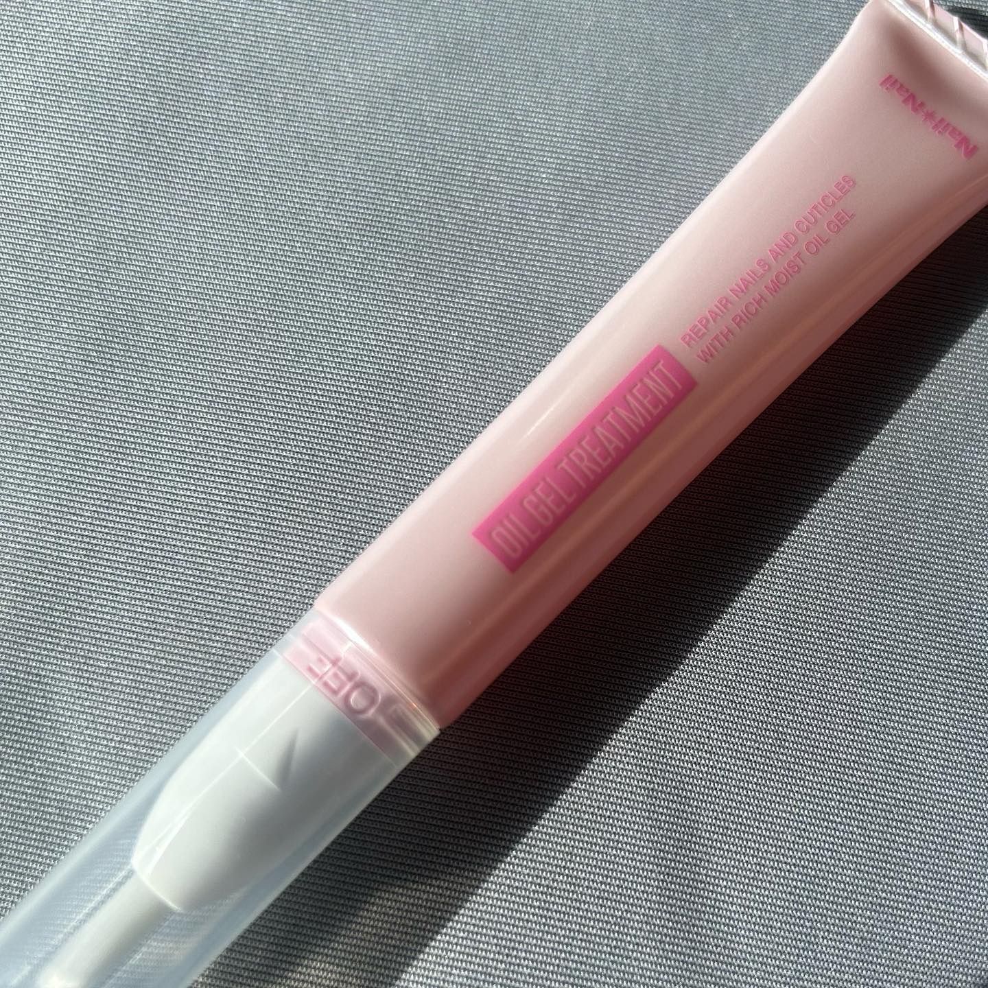 オイルジェルトリートメント/ネイルネイル/ネイルオイル・トリートメントを使ったクチコミ（1枚目）