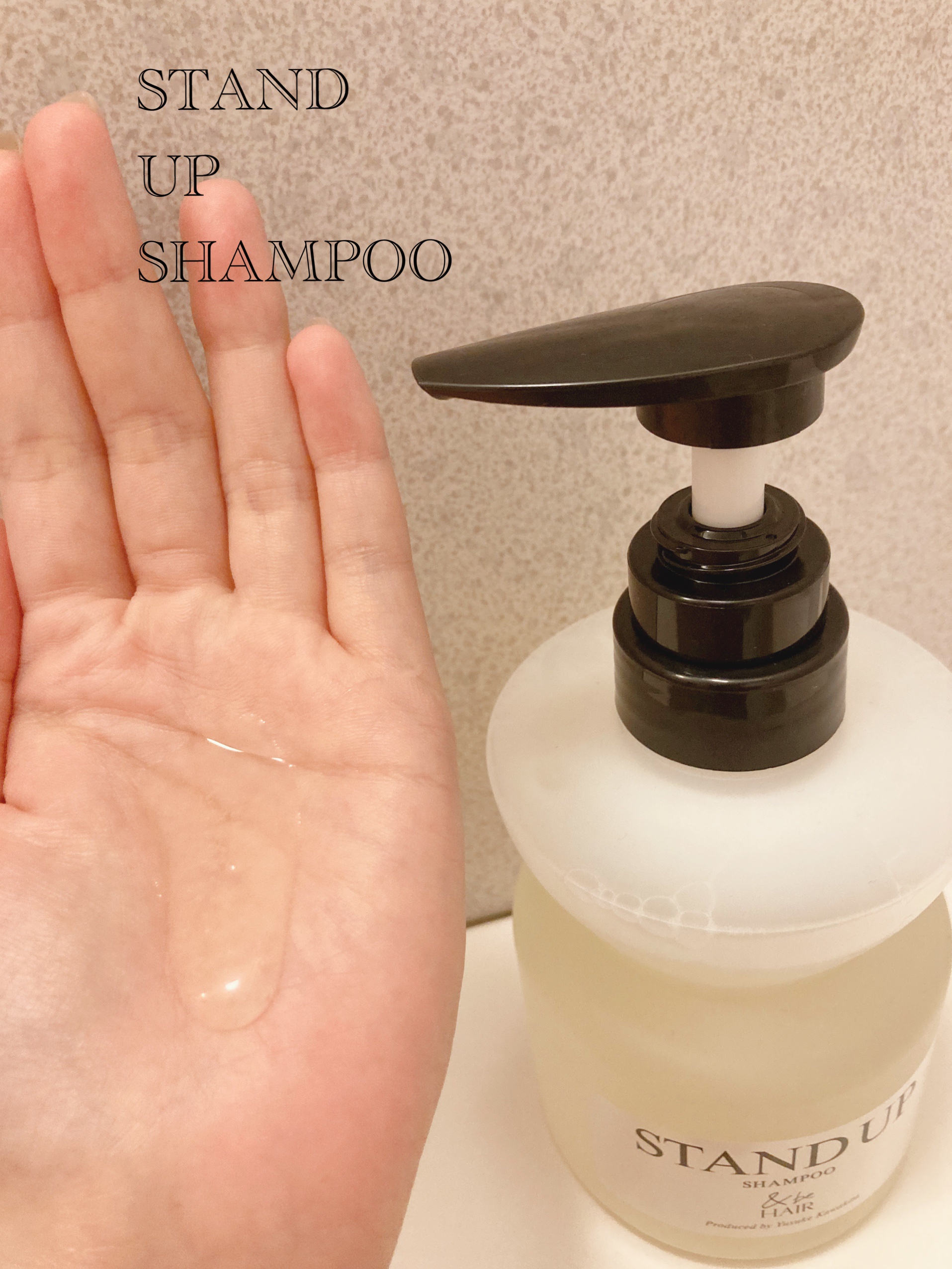 &be スタンドアップシャンプー/&be HAIR/市販シャンプーを使ったクチコミ（2枚目）