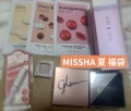 福袋 2020夏 / MISSHA