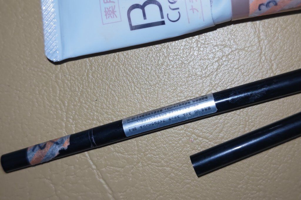 CホワイトニングBBクリームD/DAISO/化粧下地を使ったクチコミ（2枚目）