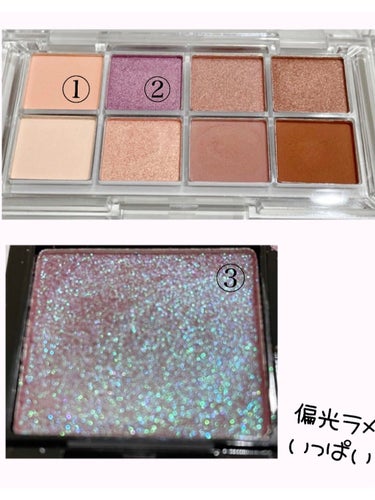 UR GLAM　POWDER EYESHADOW/U R GLAM/シングルアイシャドウを使ったクチコミ（2枚目）